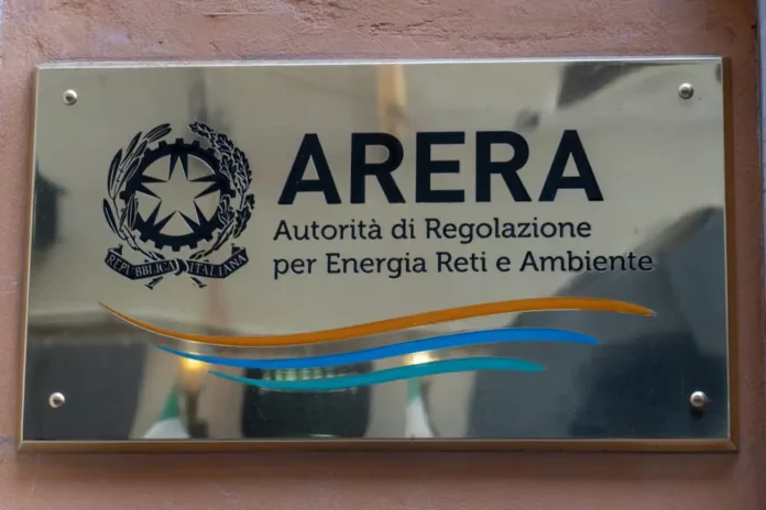 Bilancio intermedio dell'Authority Arera 2022-2023: scopri le principali conclusioni